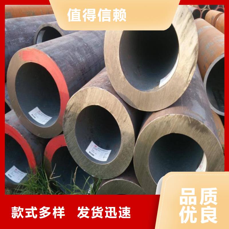 無縫管不銹鋼保溫皮顏色尺寸款式定制