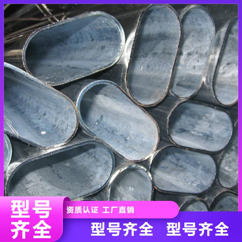 無縫管不銹鋼保溫皮顏色尺寸款式定制