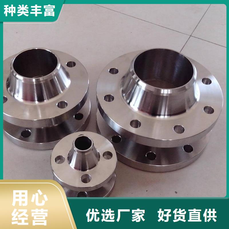 不銹鋼彎頭2205材質今日價格