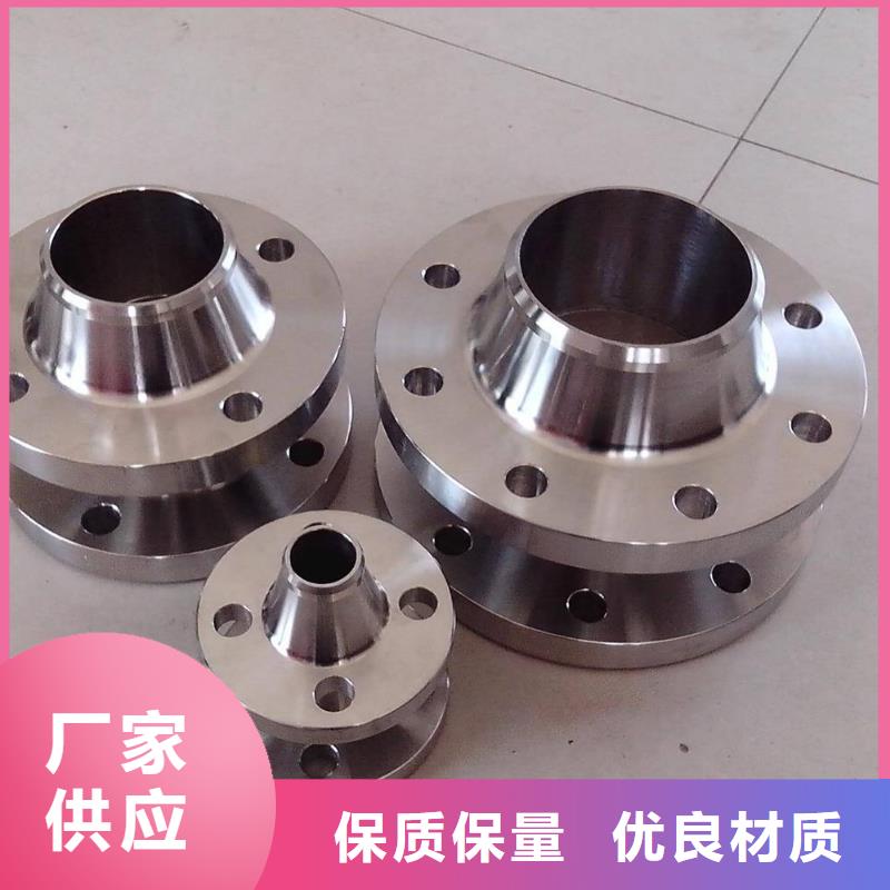 不銹鋼管件不銹鋼方管品質值得信賴