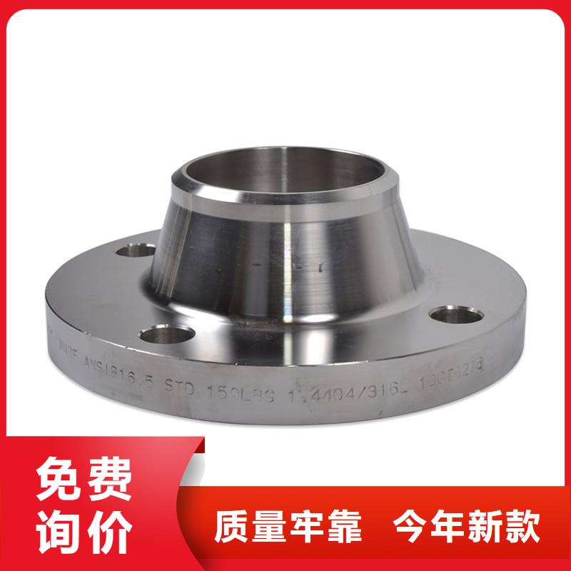 屯昌縣316L不銹鋼變徑現貨批發