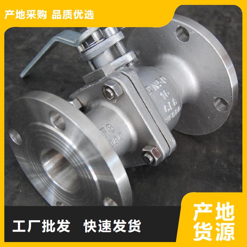 不銹鋼管件_不銹鋼無縫管型號全價格低