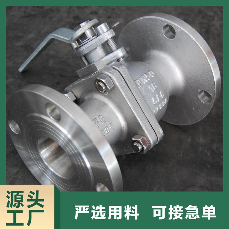 【不锈钢管件】,冷轧不锈钢卷甄选好物