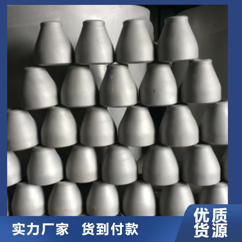 不銹鋼管件熱軋不銹鋼卷可零售可批發