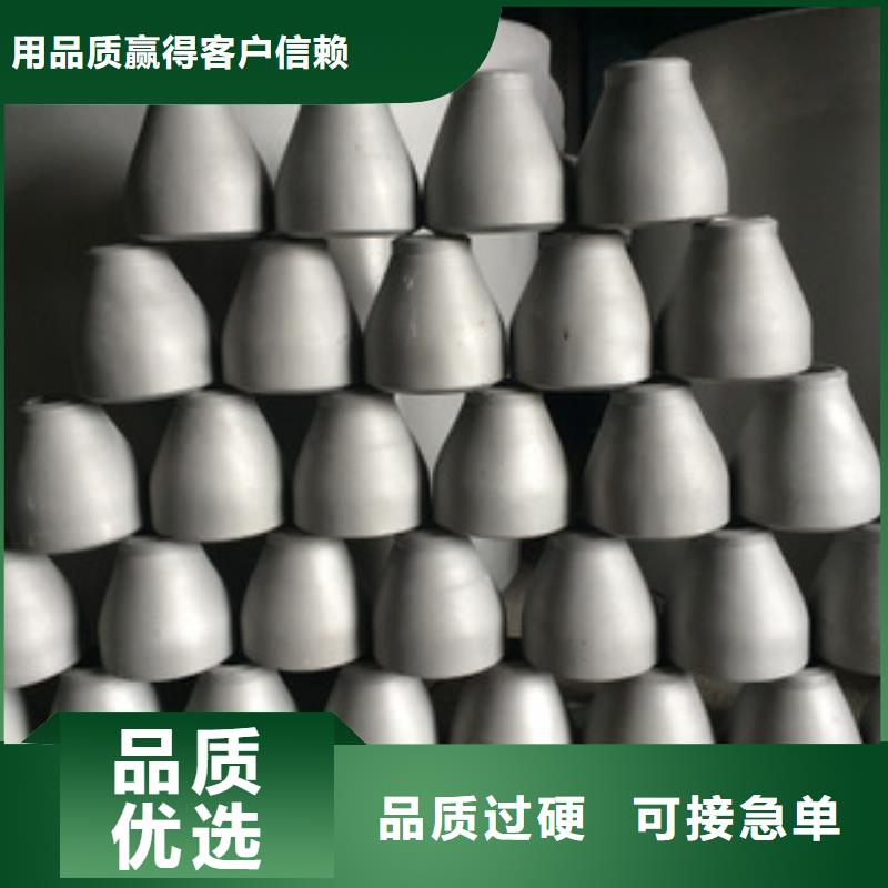 304L不銹鋼四通現(xiàn)貨批發(fā)