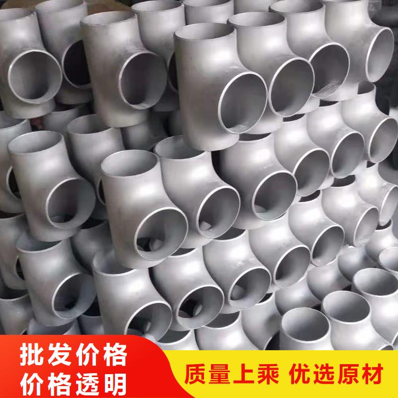 不銹鋼管件,精密毛細不銹鋼管精心打造