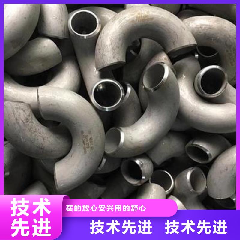 【不锈钢管件】,冷轧不锈钢卷甄选好物