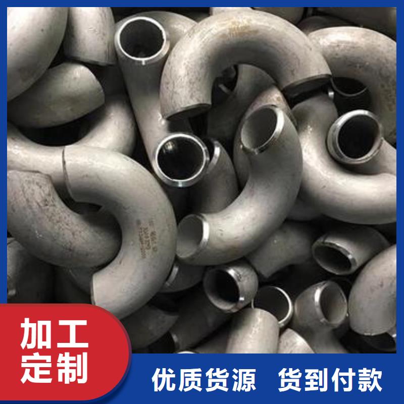 2507不銹鋼四通現貨批發