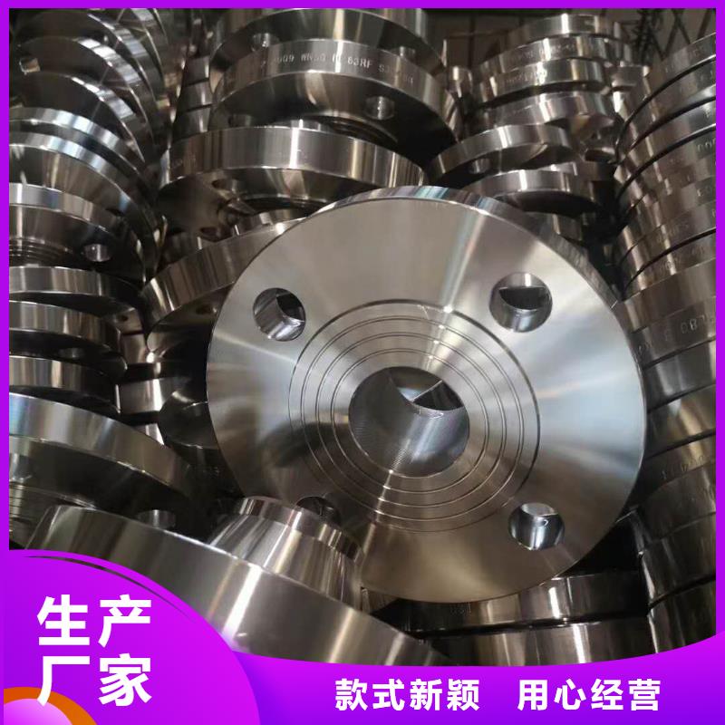 热轧不锈钢卷视频-宿迁市热轧不锈钢卷-同城可服务区域沭阳|泗阳|扬州|盐城|苏州|泰州|南通