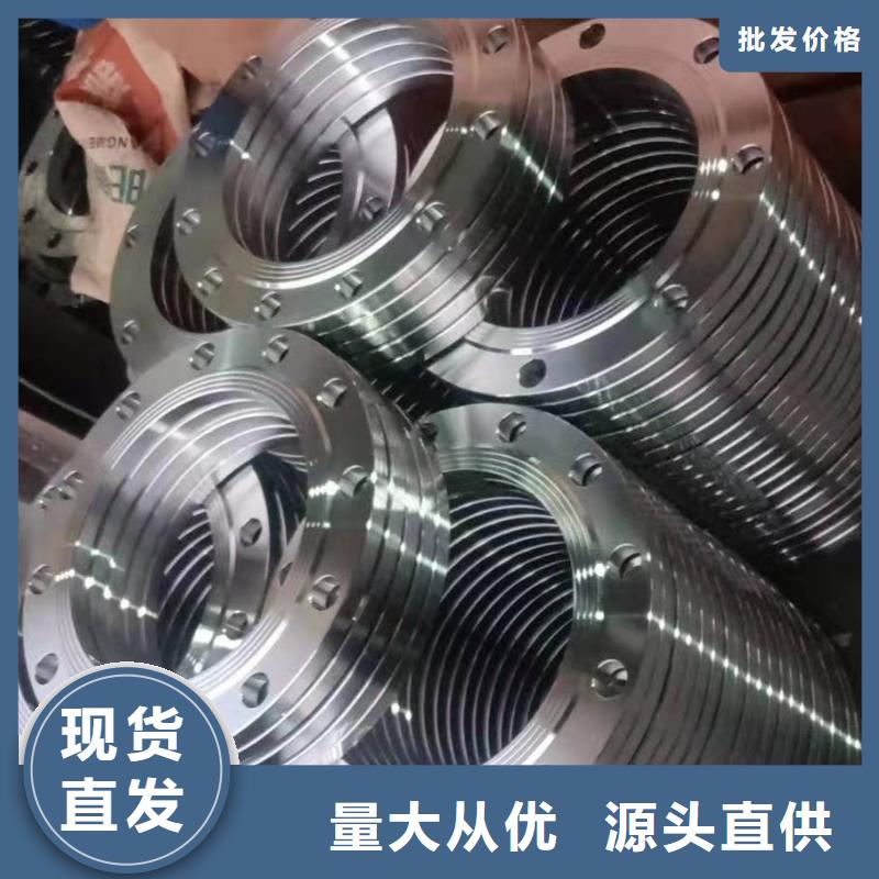 不銹鋼變徑304材質全國可發