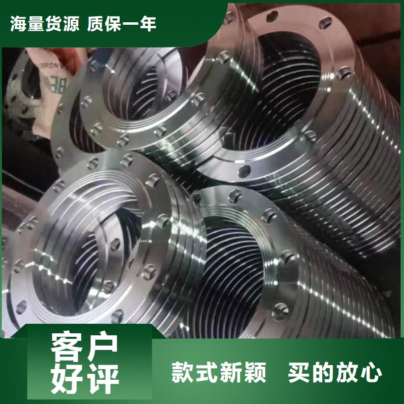 不锈钢管件不锈钢焊管品质过硬