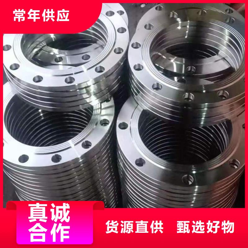 904L不銹鋼人孔現(xiàn)貨批發(fā)