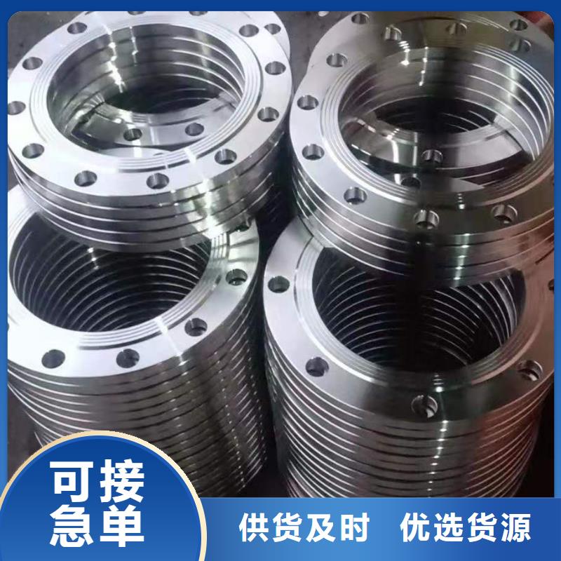 【不銹鋼管件】不銹鋼無縫管精工制作