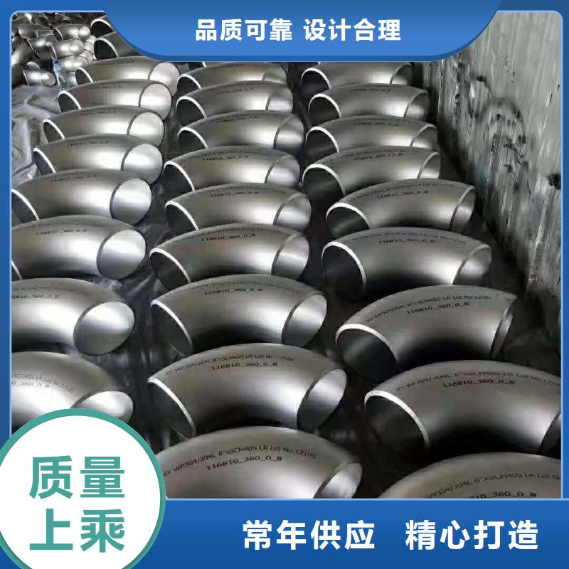 热轧不锈钢卷视频-宿迁市热轧不锈钢卷-同城可服务区域沭阳|泗阳|扬州|盐城|苏州|泰州|南通