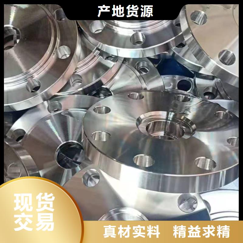 304L不銹鋼法蘭規格齊全