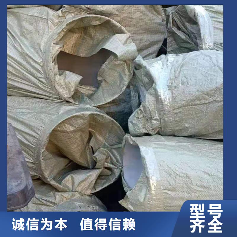 不銹鋼變徑304材質全國可發