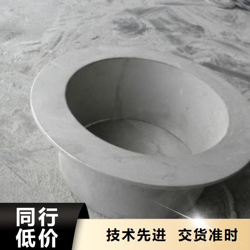 不銹鋼管件大口徑不銹鋼管信譽至上