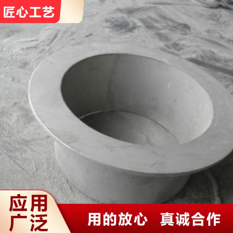 不銹鋼管件不銹鋼焊管優(yōu)選好材鑄造好品質(zhì)