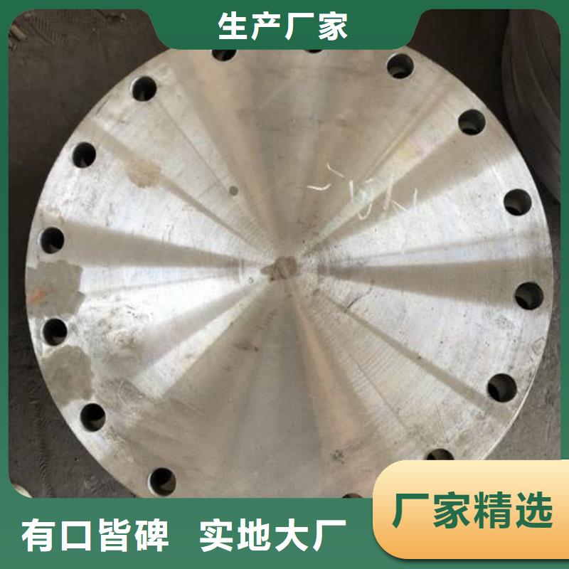 不锈钢管件不锈钢焊管品质过硬