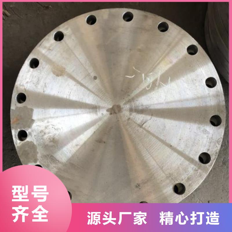 不銹鋼管件冷軋不銹鋼板拒絕差價