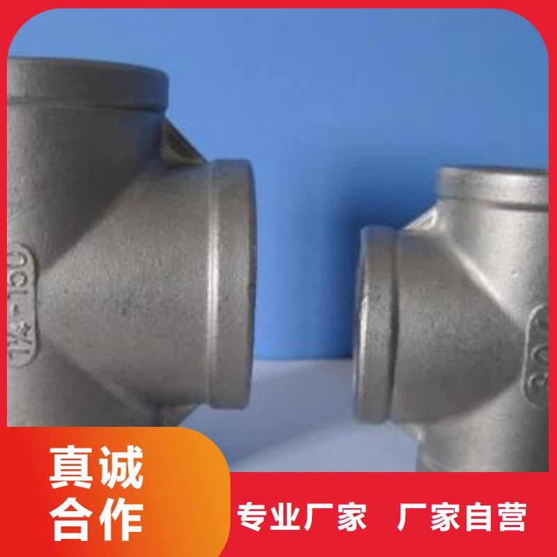 不銹鋼管件-精密毛細不銹鋼管出廠嚴格質檢