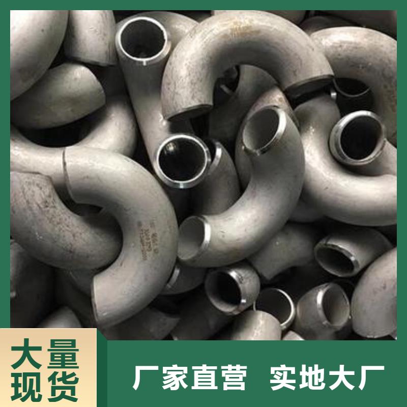 304L不銹鋼四通現(xiàn)貨批發(fā)