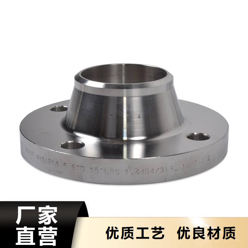 不銹鋼管件不銹鋼焊管一站式采購商