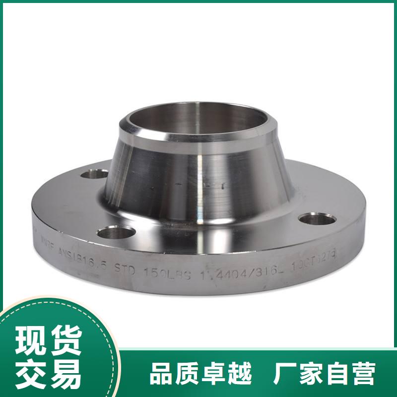 不銹鋼管件不銹鋼焊管品質過硬