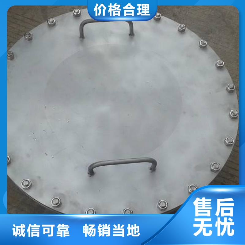 不銹鋼管件_水槽天溝板常年出售