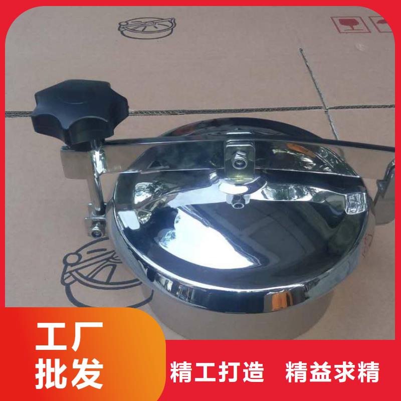 不銹鋼管件熱軋不銹鋼卷可零售可批發