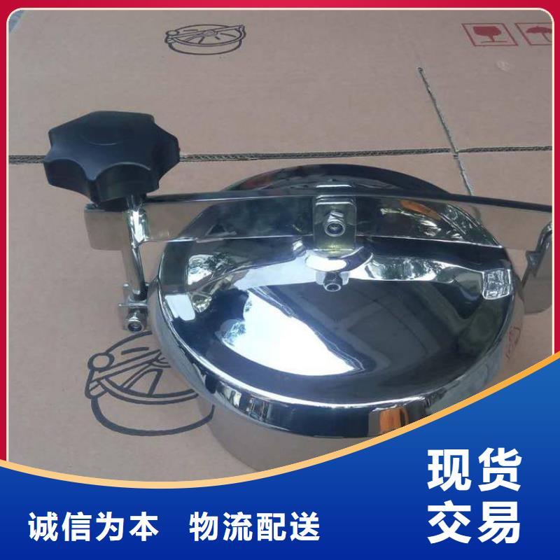 不銹鋼管件不銹鋼焊管質量安心