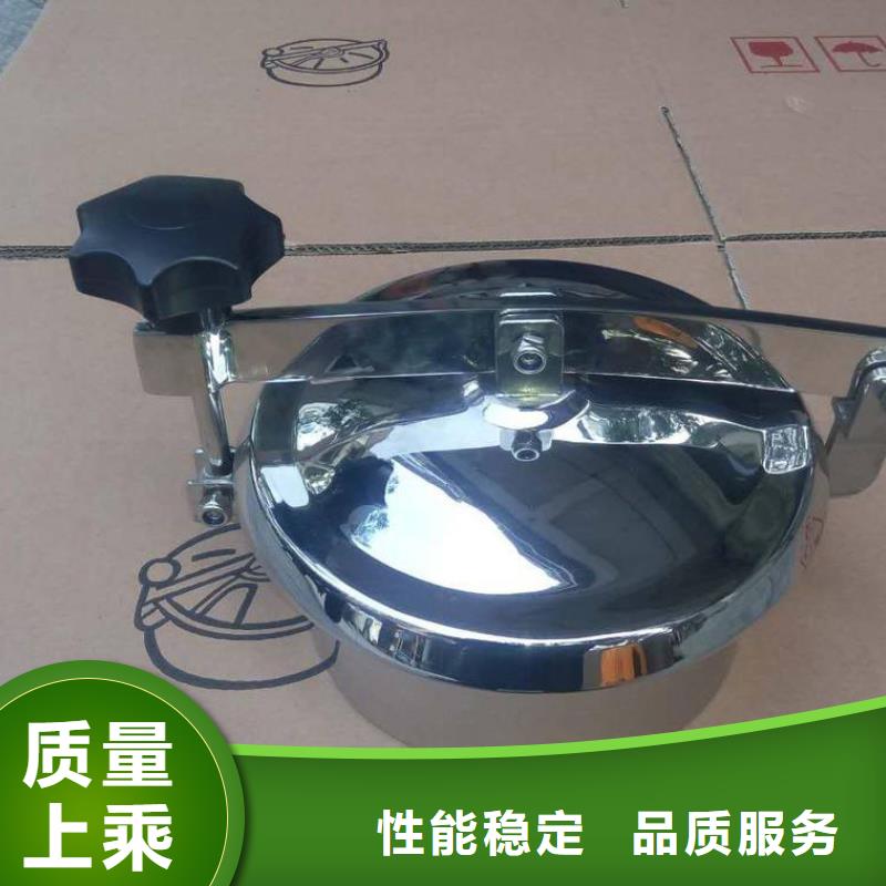 不銹鋼管件熱軋不銹鋼卷可零售可批發