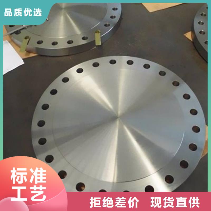 不銹鋼管件不銹鋼焊管一站式采購商