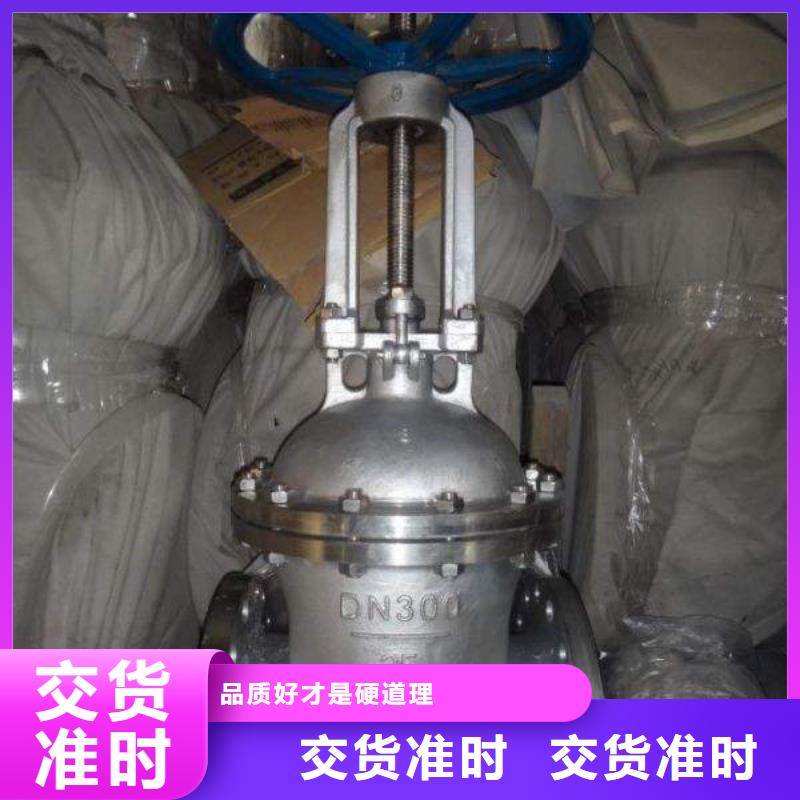 不銹鋼管件不銹鋼焊管一站式采購商