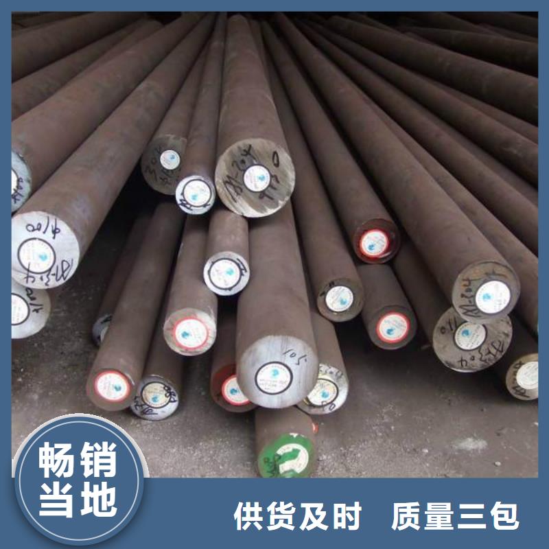 圓鋼不銹鋼焊管滿足客戶需求