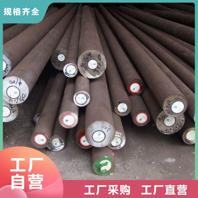 圓鋼,不銹鋼焊管一站式服務