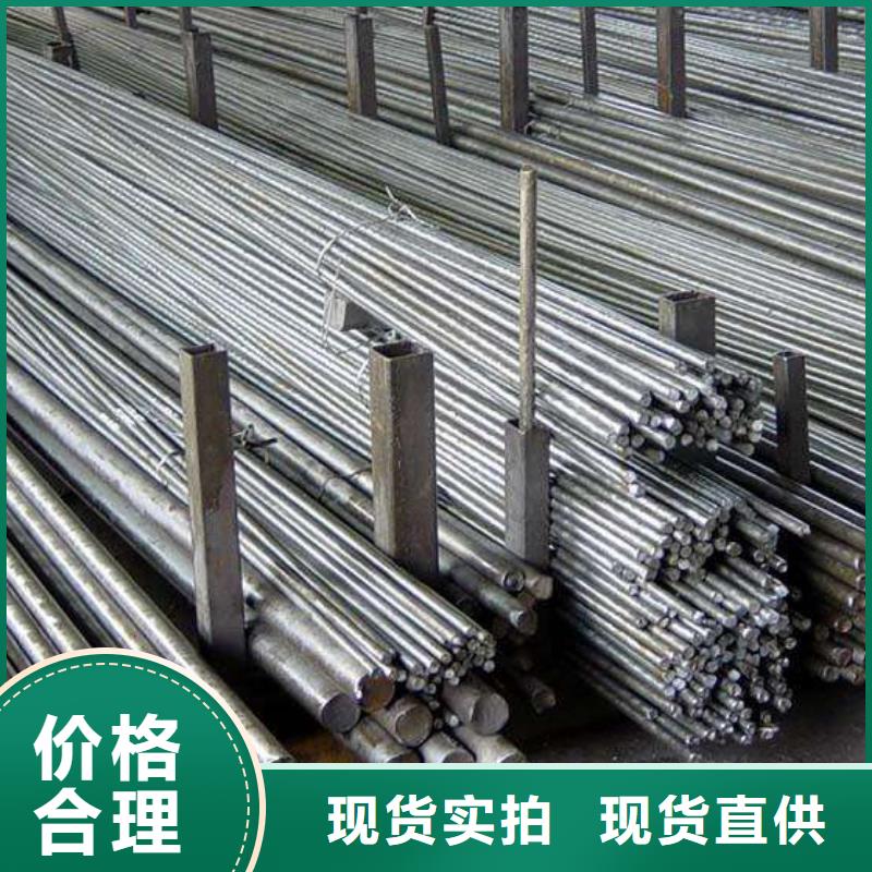 热轧不锈钢卷视频-热轧不锈钢卷-安徽省合肥市(当地)公司-瑶海|庐阳|亳州|马鞍山|铜陵|阜阳