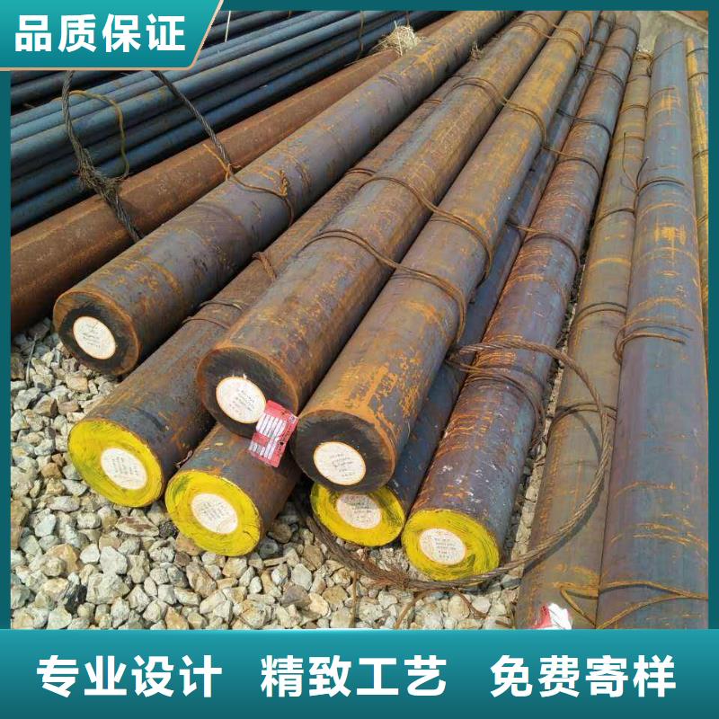 圓鋼鏡面板海量貨源