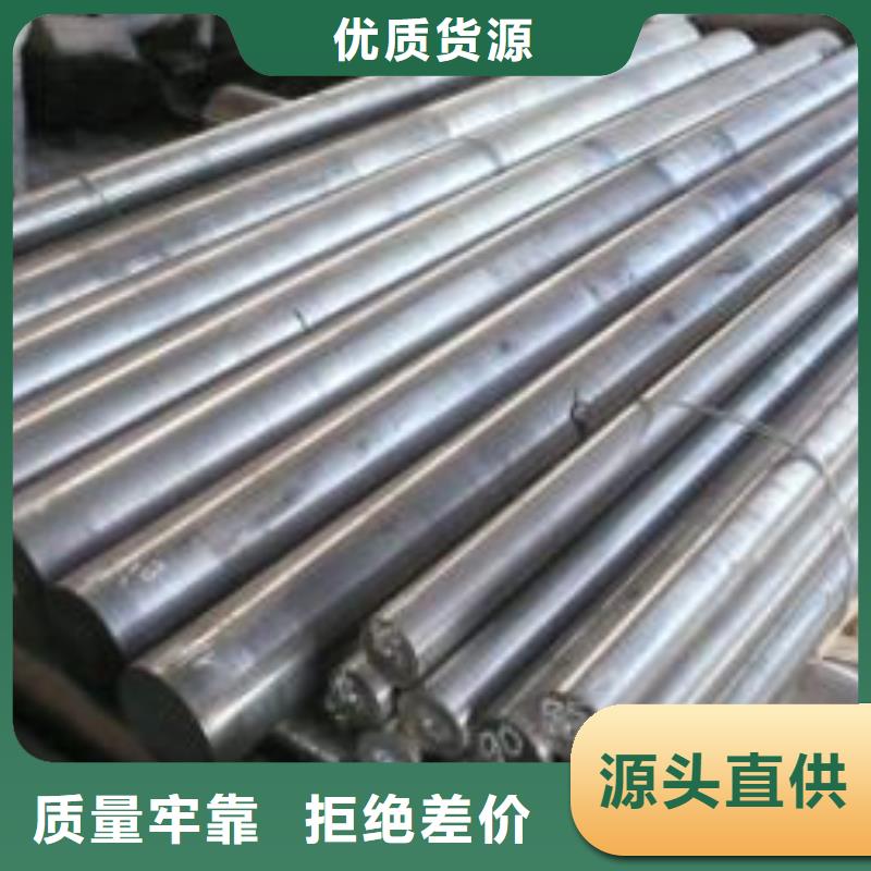 热轧不锈钢卷视频-热轧不锈钢卷-太钢旭昇金属材料销售(桂林市分公司)服务区域灵川|荔浦|贵港|柳州|钦州|来宾|防城港|贺州|梧州