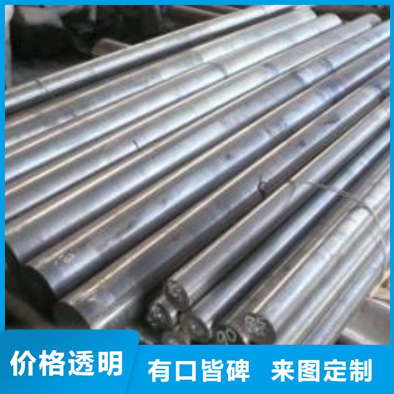 圓鋼,不銹鋼焊管核心技術