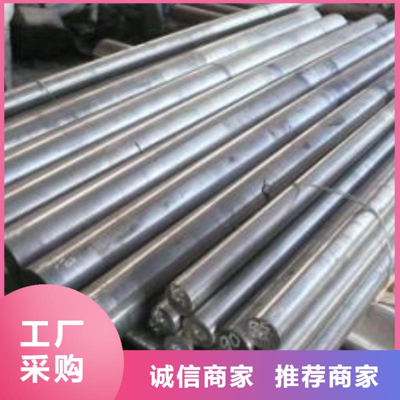 热轧不锈钢卷视频-热轧不锈钢卷-安徽省合肥市(当地)公司-瑶海|庐阳|亳州|马鞍山|铜陵|阜阳