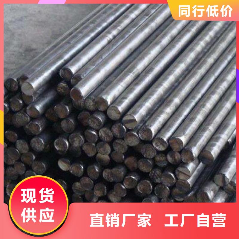 圓鋼冷軋不銹鋼板貨到付款