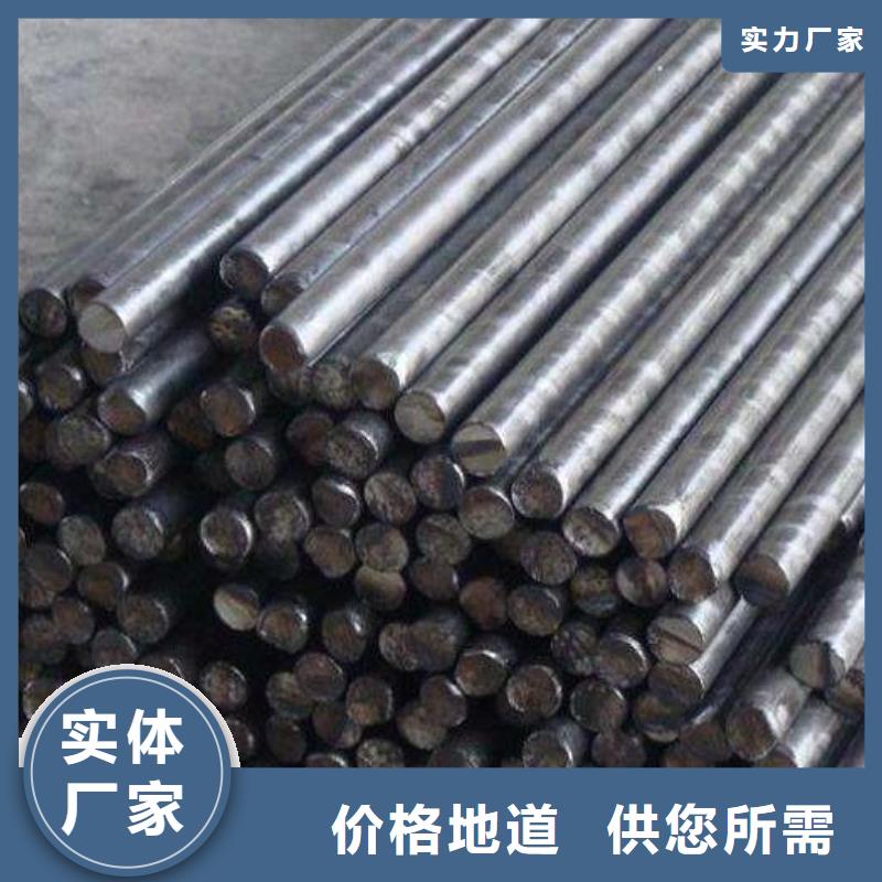 圓鋼不銹鋼焊絲服務始終如一