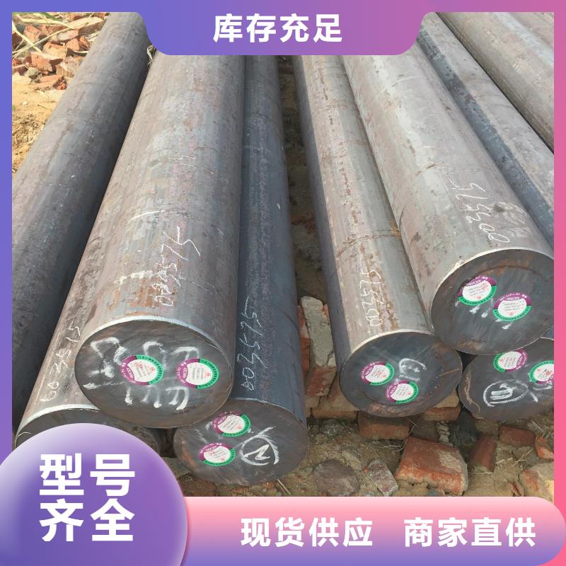 圓鋼貼膜品質過硬