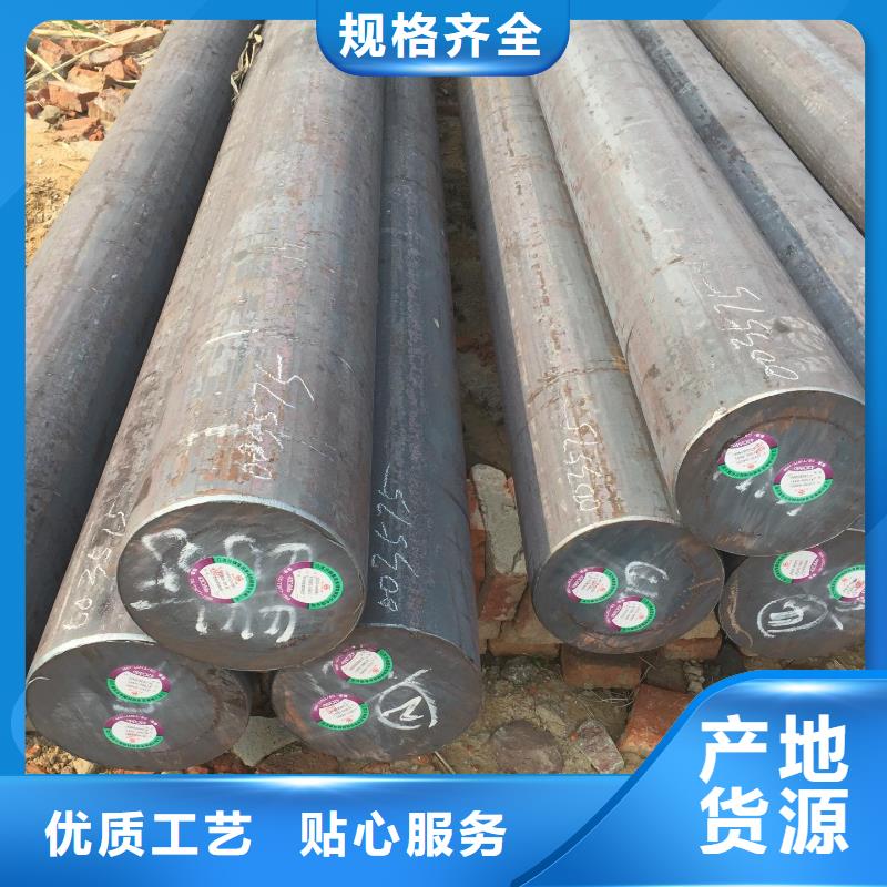 圓鋼-不銹鋼焊條現貨銷售