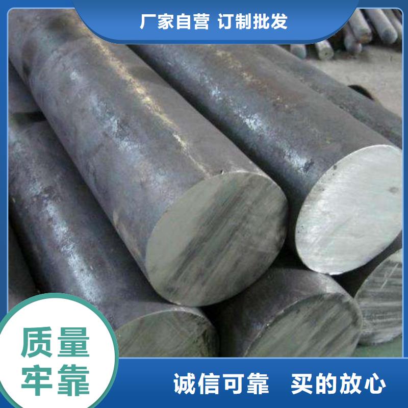 圓鋼,衛生級不銹鋼管海量現貨