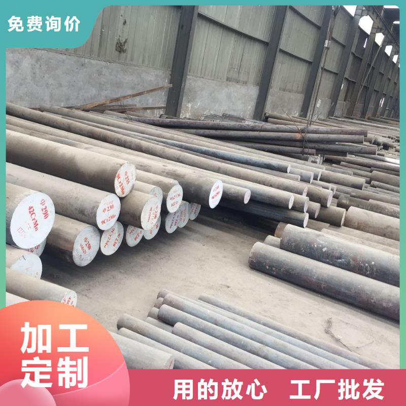 圓鋼不銹鋼焊條實體誠信經營