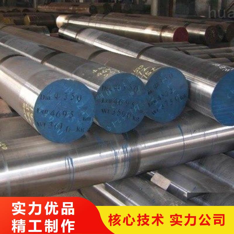 热轧不锈钢卷视频-热轧不锈钢卷-安徽省合肥市(当地)公司-瑶海|庐阳|亳州|马鞍山|铜陵|阜阳