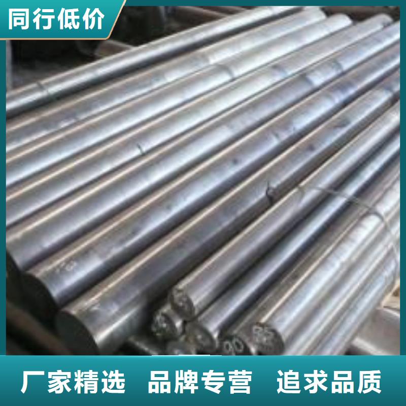 圓鋼不銹鋼焊絲選擇我們沒錯
