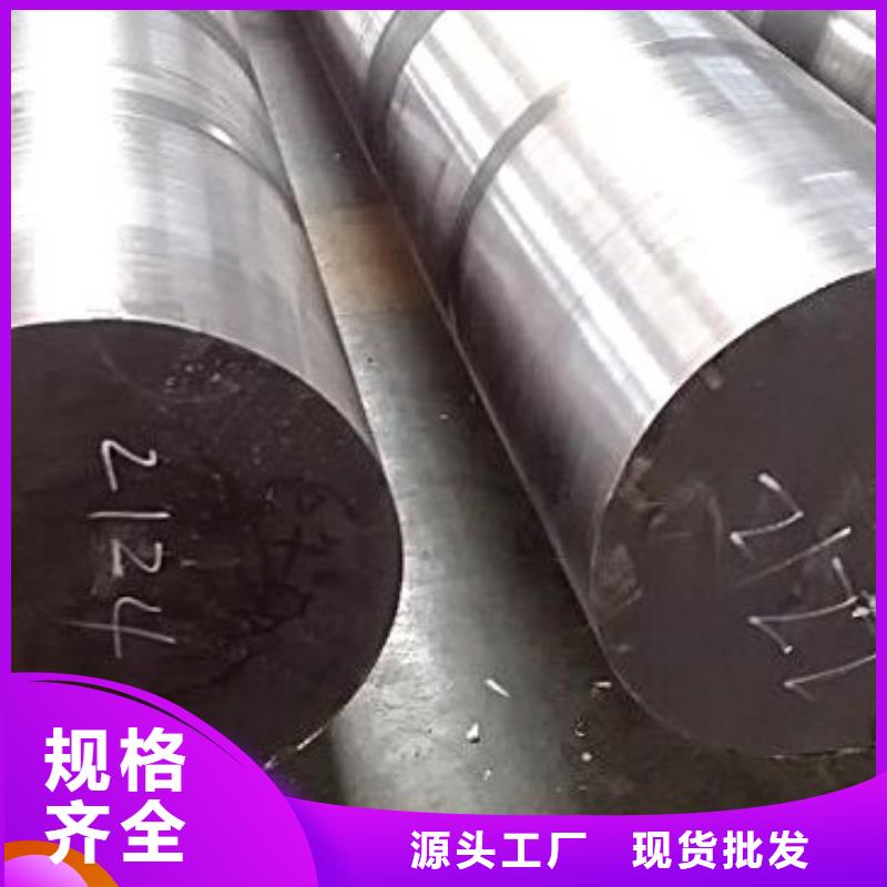 圓鋼不銹鋼拉絲板高標準高品質(zhì)
